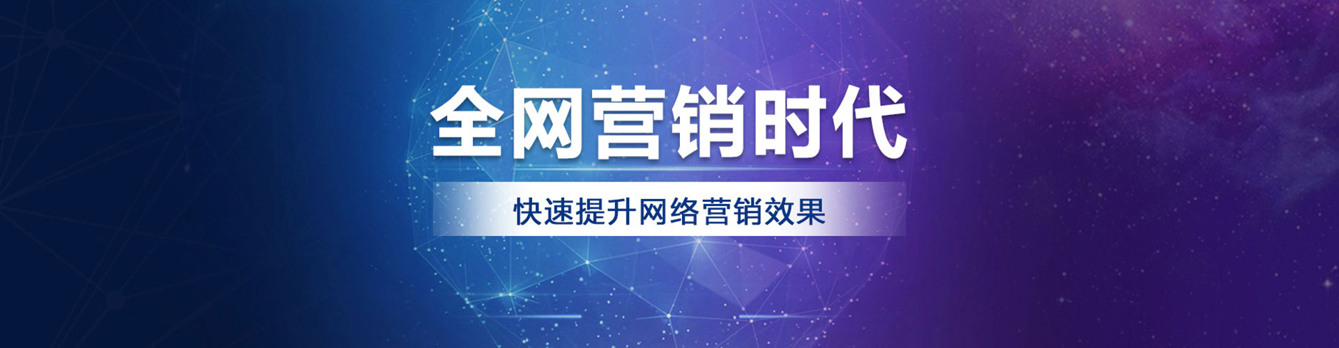 刚察信息流优化师